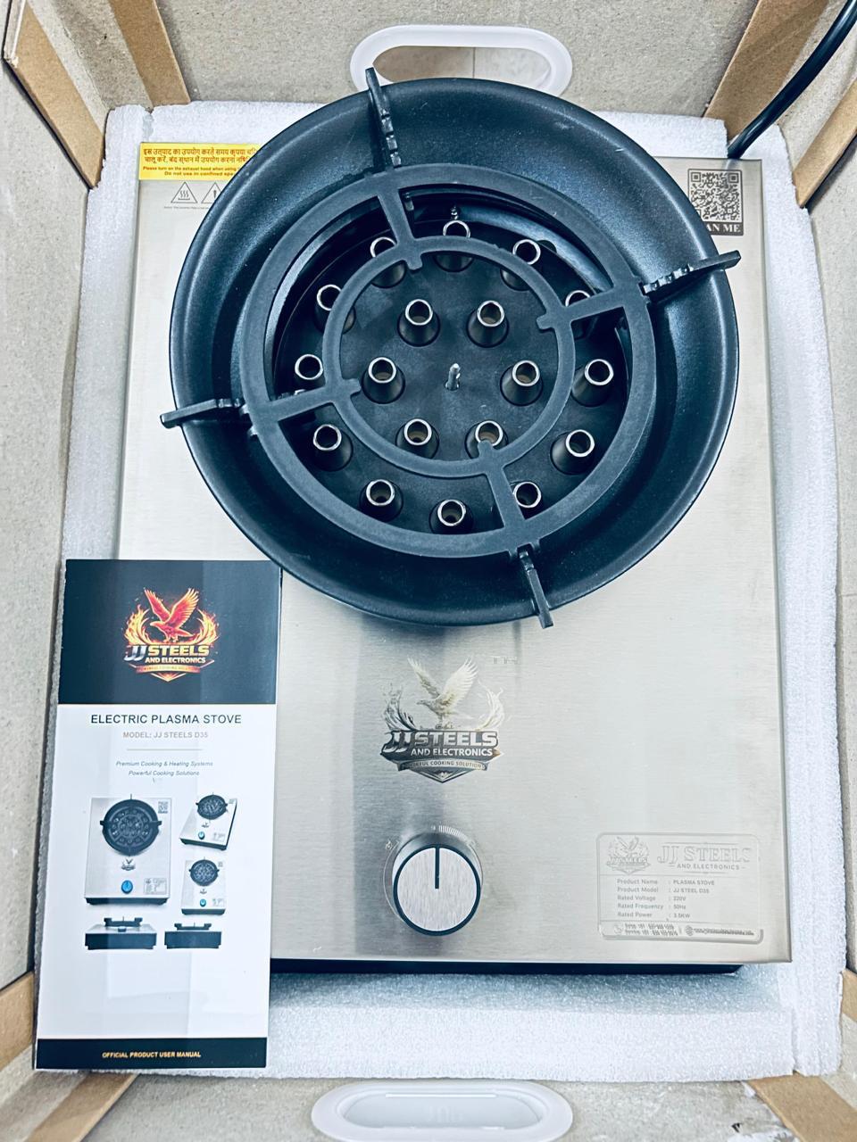 Plasma Stove - Domestic & Commercial